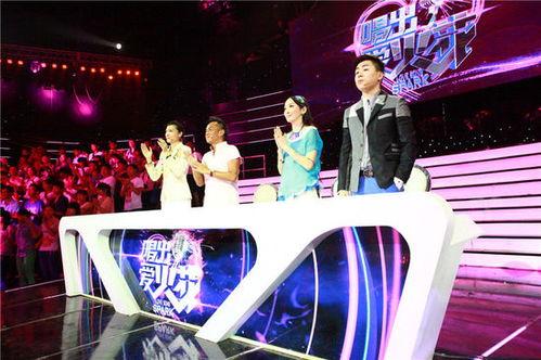 贵州卫视娱乐,多彩贵州，欢乐无限