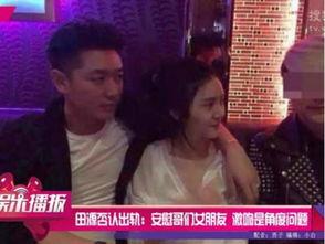 啪啪娱乐,揭秘网红直播产业的崛起与挑战