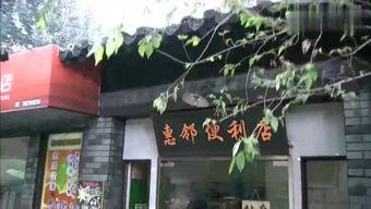 发财树娱乐,打造一站式娱乐盛宴，引领潮流新风尚